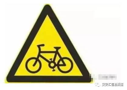 交通標(biāo)牌的詩(shī)意覺醒 當(dāng)路標(biāo)不再沉默