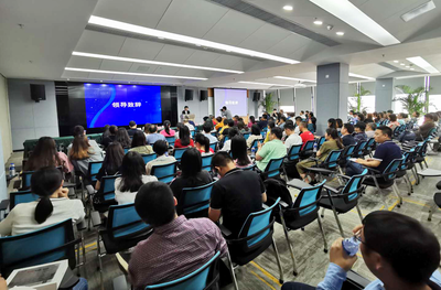 代理記賬機(jī)構(gòu)助力個(gè)人所得稅改革與減稅降費(fèi)政策落實(shí)培訓(xùn)公益活動(dòng)廈門站圓滿落幕